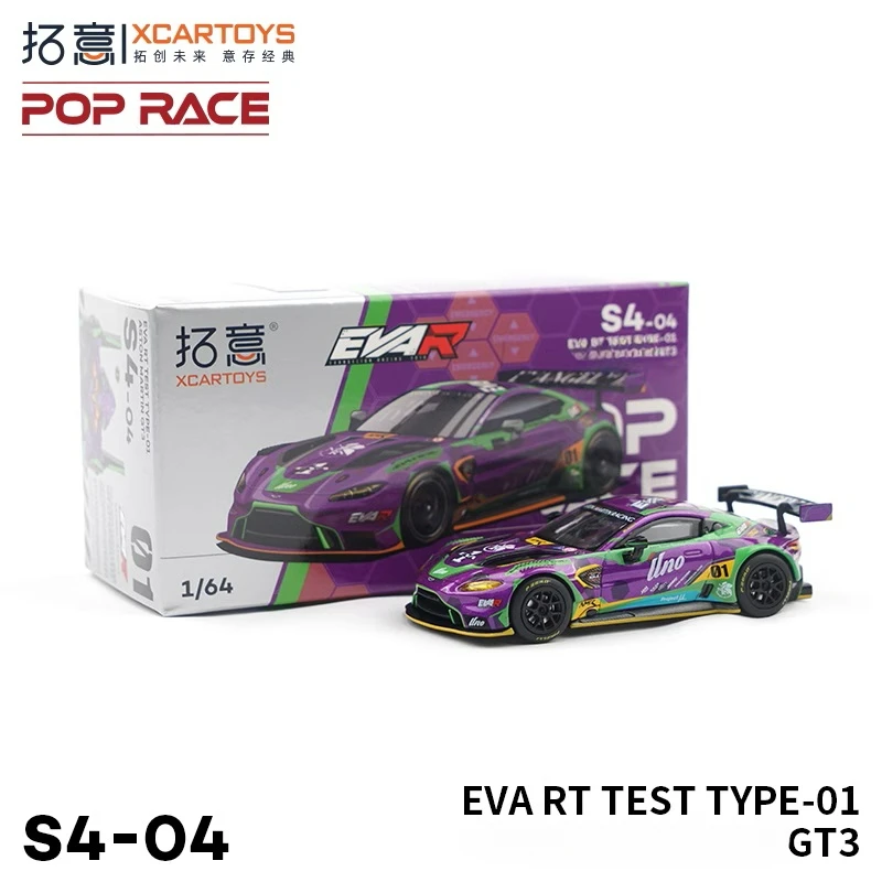 

XCARTOYS x POP RACE 1:64 EVA RT TEST TYPE-01 GT3 литая модель автомобиля