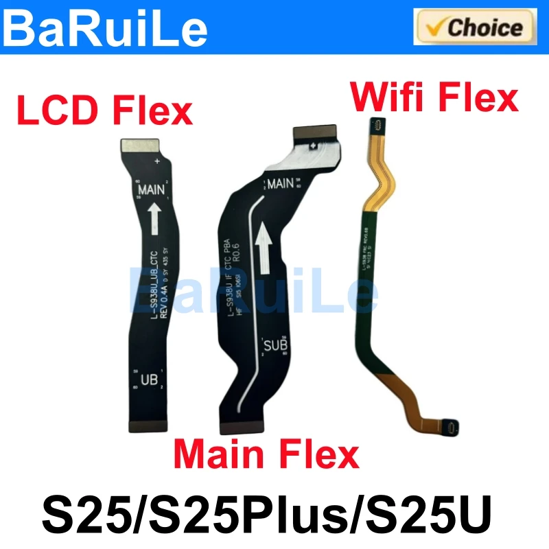Enhanced Wi-Fi Signal Flex Cable