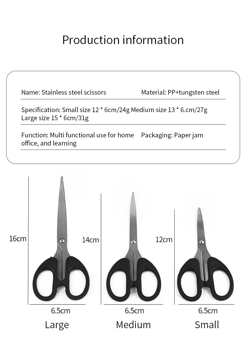 Multi-purpose office stainless steel scissors Household Kitchen Stainless Steel Scissors Student Diy Paper Cuttings Knife - 6
