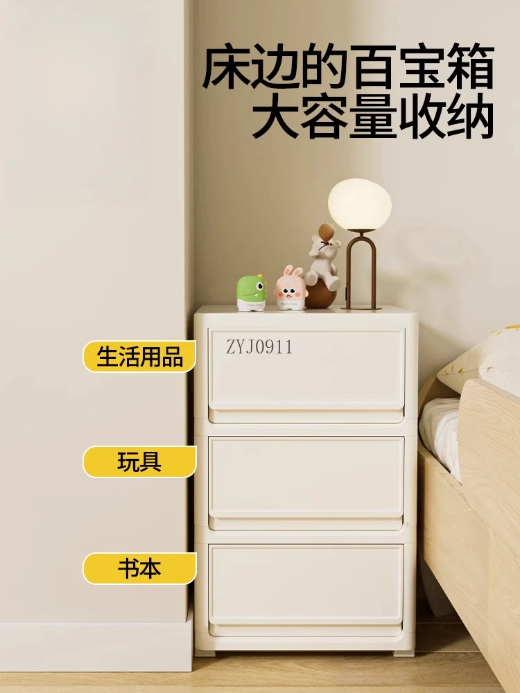 Children's room bedside table Cream wind partition Storage drawer cabinet Bedside storage cabinet