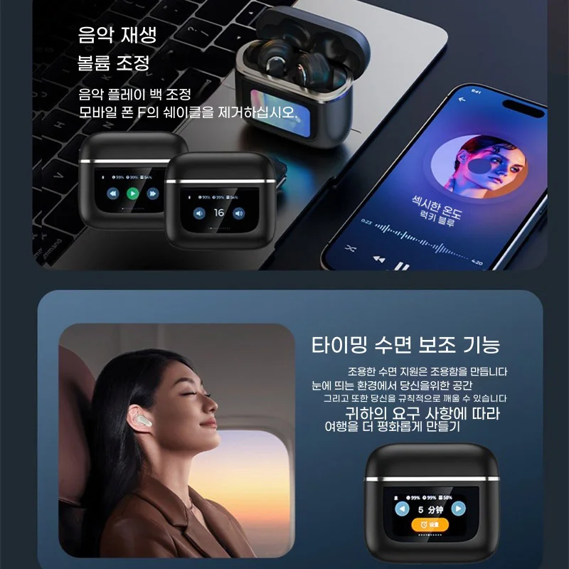 ANC 블루투스 헤드셋 무선 블루투스 헤드폰, LED 가시 촉각 TWS 이어폰, 투어 프로 2 스포츠 이어버드, 도매, 1 개, 5 개