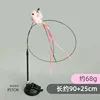Interactive Cat Toy Handfree Cat Stick Playing Kitten Playing Teaser Wand Toy Suction Cup Bird/Feather Cat Wand Pet Supplies 6