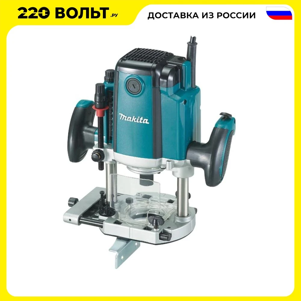 Image of Makita RP1800F power tools