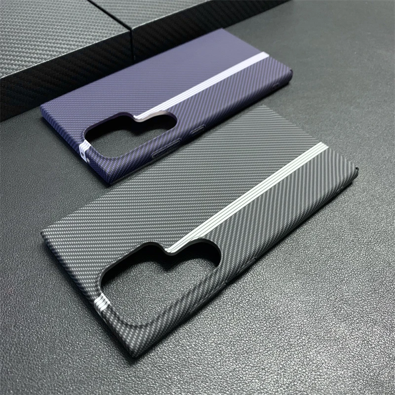 Luxury Ultra Thin Carbon Fiber Pattern Armor Case - Slim, Hard, Shockproof Phone Protection
