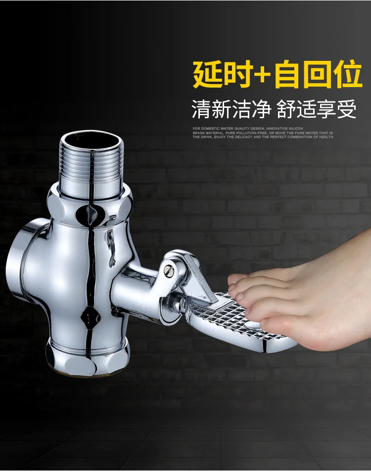 Description Picture 3 of itemCopper Foot Flush Valve Toilet Flush Valve With Elbow Foot Valve Delay Flush Valve For Public Places