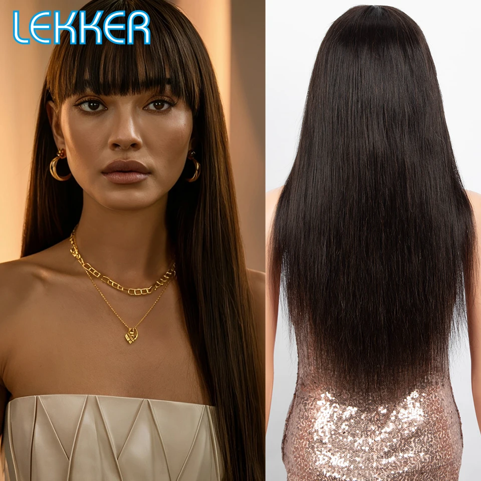 레커 클리어런스 롱 스트레이트 100% 인모 가발 (앞머리 포함) 여성용 브라질 ..