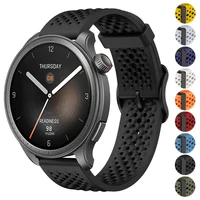 22mm Silicone Strap for Huami Amazfit CHEETAH Pro/BALANCE Bracelet Correa GTR 4 2e 3 Pro 47mm Band for HUAWEI WATCH GT4 GT3 46mm