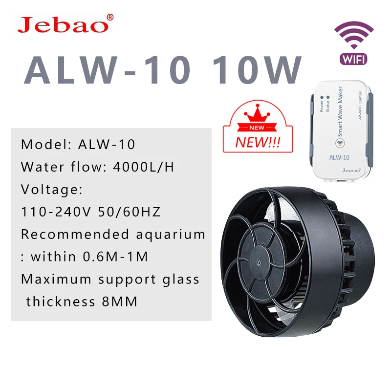 aquarium accessories Jebao Marine Coral Reef Aquarium Fish Tank SW-2 SW-4 SW-8 SW-15 MLW-5 10 20 30 ALW-5 10 20 Jecod Fish Tank Wave Maker Water Pump custom fish tank decorations Aquariums & Tanks