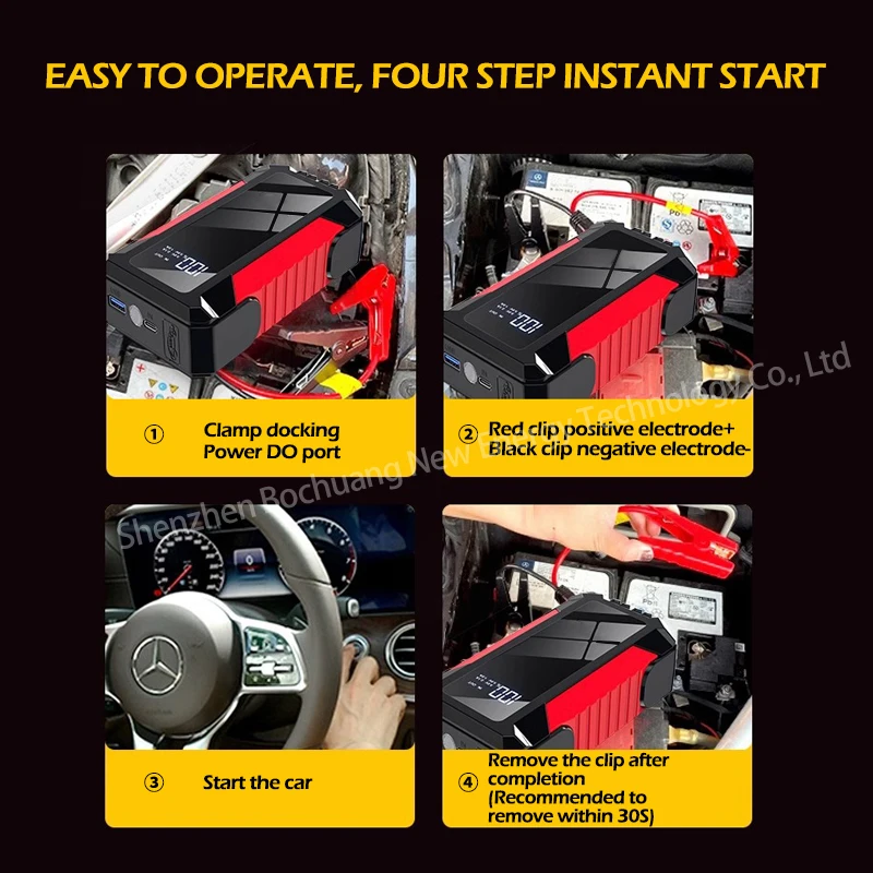 12800mAh Car Jump Starter Portable Power Bank Car Battery Booster 12V Car Starti