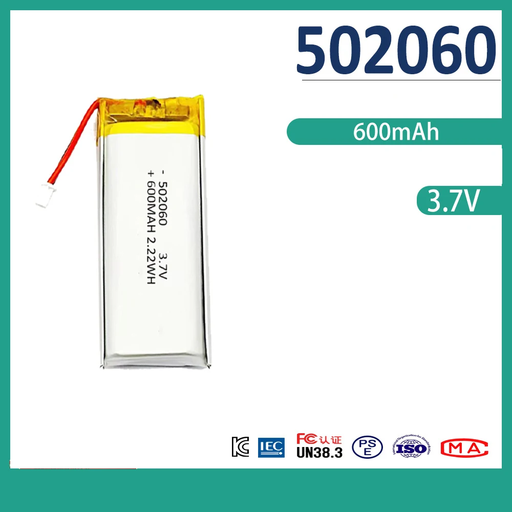 Bateria Recarregável de Lítio Polímero Lipo 3.7v 600mah 502060 522060 Bateria para Mp3 Gps Dvd Gravador Bluetooth Auricular E-book Câmera - Image 3
