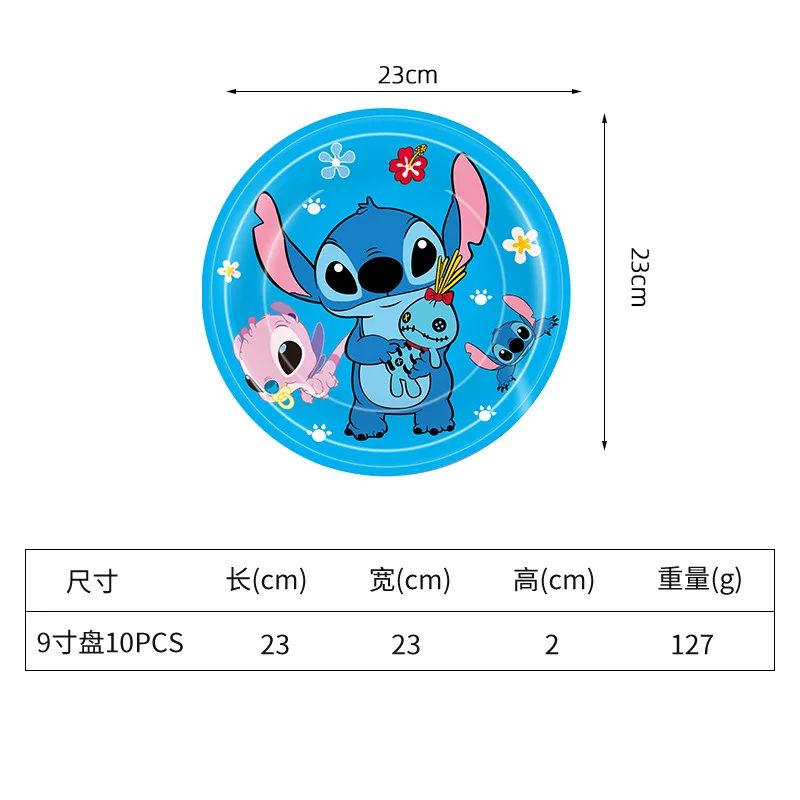 thumbnail image 1 of Decoración para fiesta de cumpleaños de Disney Stitch, vajilla, mantel, telón de fondo, pancarta, vasos de papel, platos, globos azules y rosados, suministros para bebé, 1 of 5