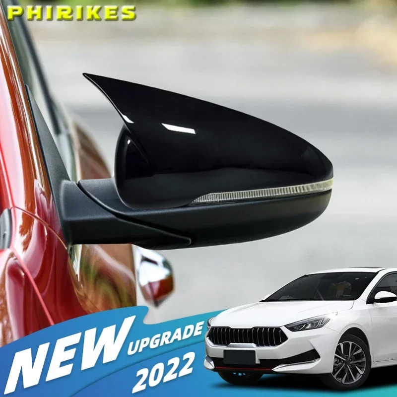 

For KIA K3 Cerato Forte 2019-2022 ABS Auto Car Body Side Door Rearview Mirror Cover Cap Shell Housing Sticker Trim