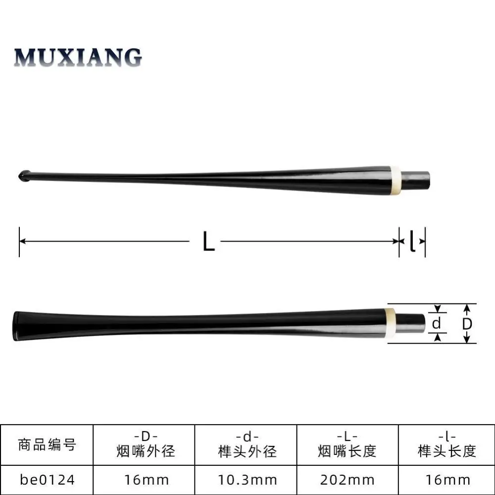 MuXiang 1pc Acrylic Tobacco mouthpiece for Tobacco briar pipe smoke pipe handwork Acrylic Stem Black stem long pipe mouthpiece 2