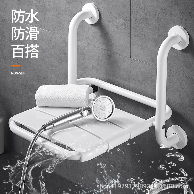 Elderly Bathroom Folding Stool Wall Shower Chair Elderly Safety Wall Chair Disabled Accessible Shower Stool 4