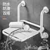 Elderly Bathroom Folding Stool Wall Shower Chair Elderly Safety Wall Chair Disabled Accessible Shower Stool 4