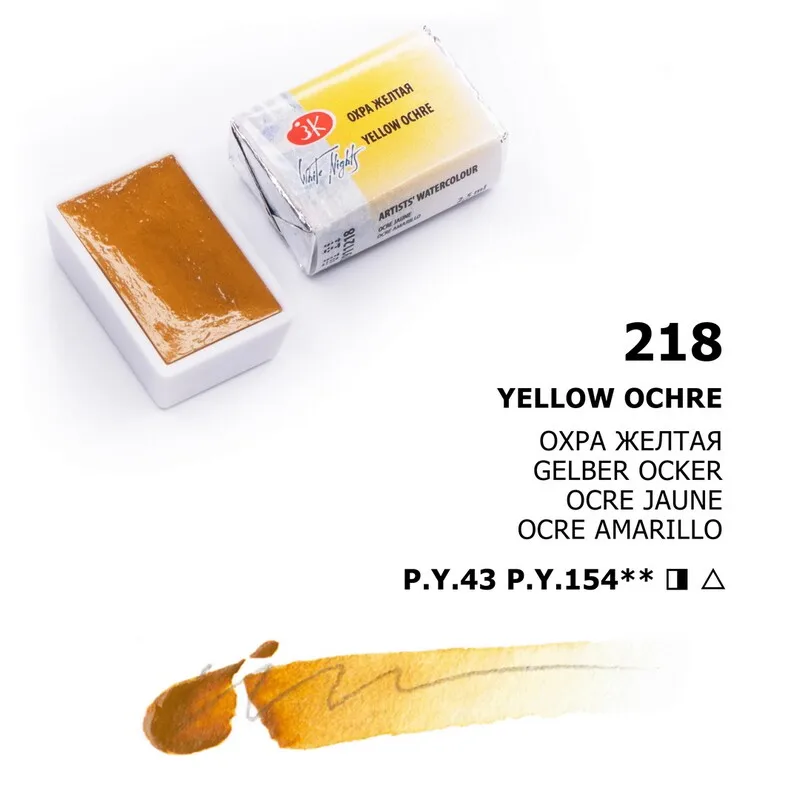 Premium Russian White Nights Watercolor Set - Extra Fine Artist Grade Pigments in Full Pans with Vibrant Lightfast Colors