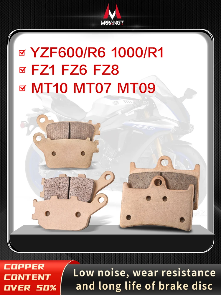 

Mrrangt Motorcycle Metal sintering brake pad fit for YAMAHA YZF 600 1000 R6 R1 YZF600/1000 FZ1 FZ6 FZ8 MT10 MT07 MT09