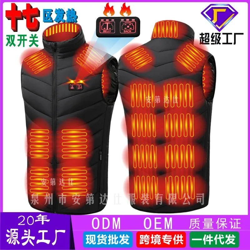Winter Warm Men's Heated Vest Motorcycle Heated Vest USB Electric Heating Smart For Skiing Fishing Outdoor