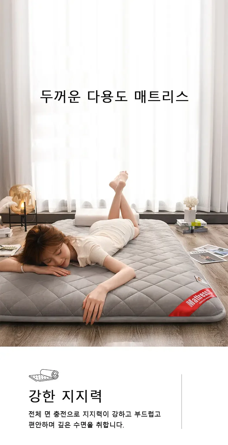 Description Picture 2 of itemSoft and Breathable Folding Mattress Topper - Ideal for Home and Travel Camping