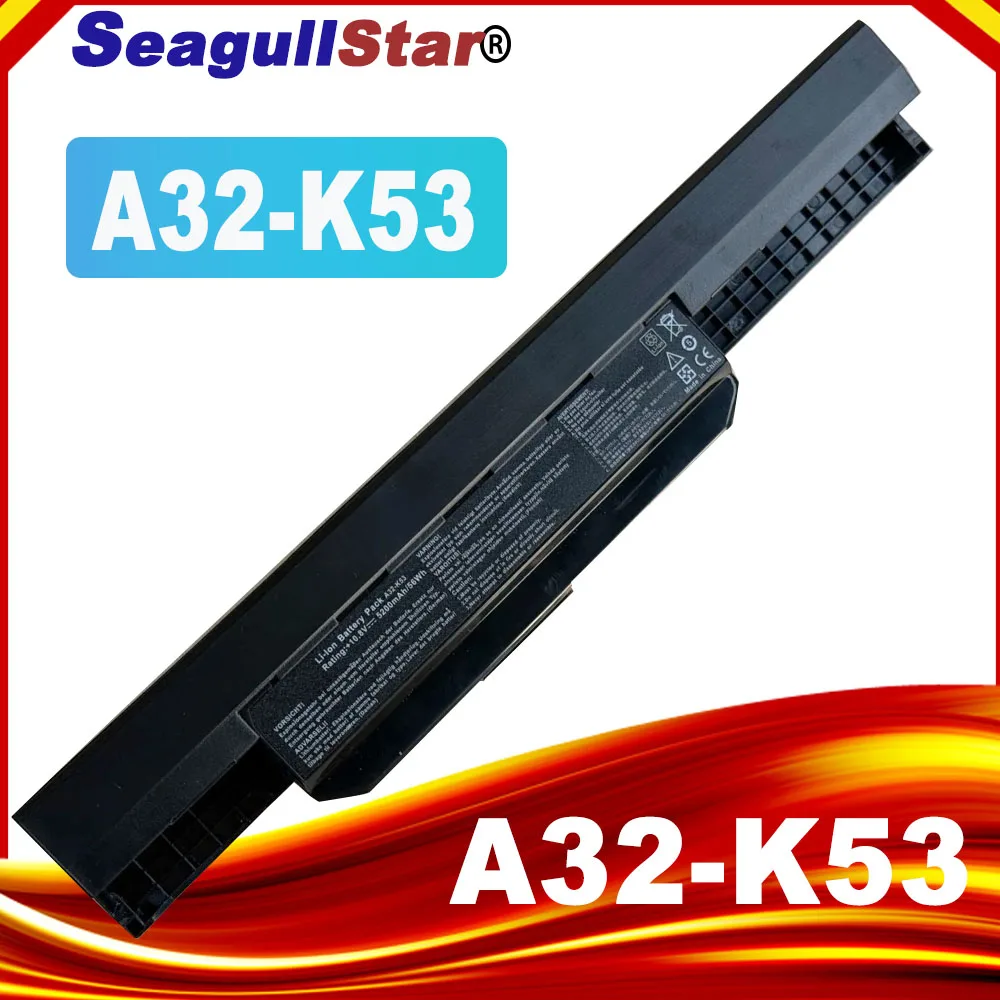 Batteria Per ASUS X53 K53 A53 A54 – 5200mAh 10.8V 6 Celle, Compatibile Con A31-K53 A32-K53 A41-K53 A42-K53, Ricambio Originale Shentec