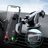 AUFU Sucker Car Phone Holder Smartphone Mount Stand GPS Telefon Mobile Cell Support For iPhone 15 14 13 Pro Max Xiaomi Samsung 1