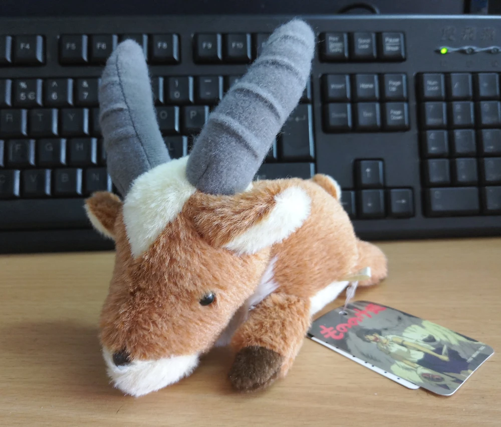 yakul mononoke plush