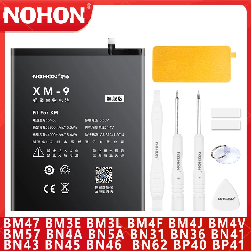 

NOHON Battery For Xiaomi Redmi Mi 3 3S 3X 4X 3 Note 4 4X 5 6 5A 7 8 8T 9 9T 10 POCO M3 K20 Pro Ultra CC9 BN36 BN4A BP4