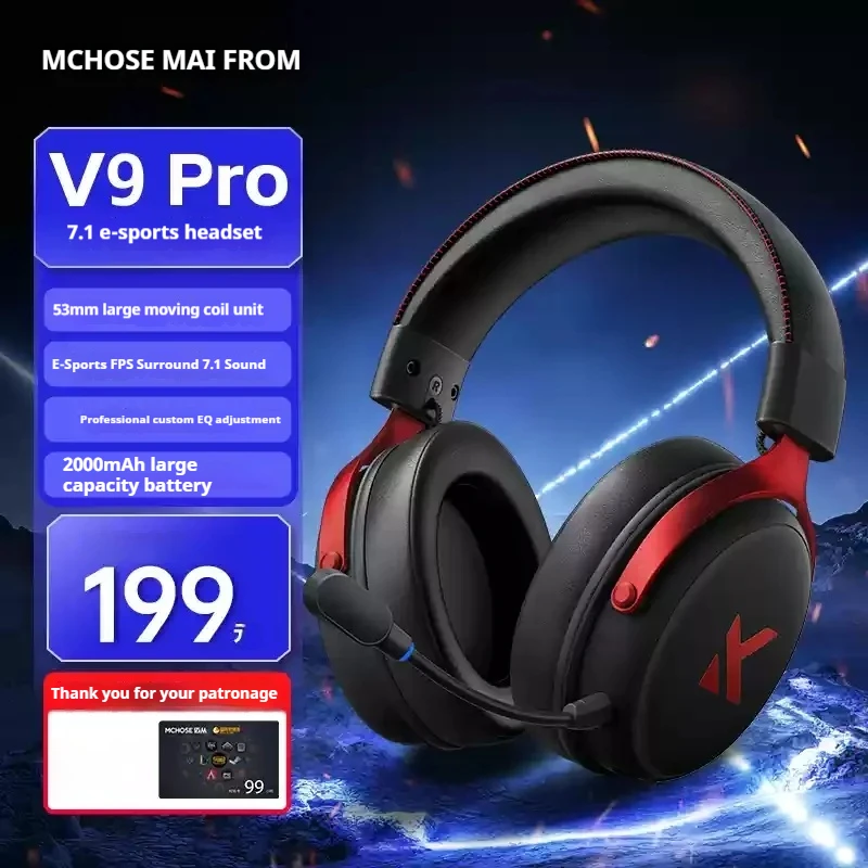 V9 Pro black red