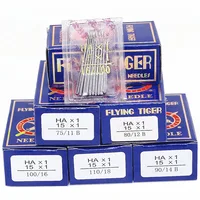 Flying Tiger HAX1 Sewing Machine Needles Set (100 PCS/Box)