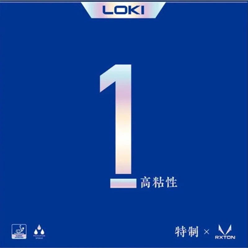 

LOKI RXTON 1 Special Production Table Tennis Rubber cake spong high viscosity Ping Pong Rubber with Powerful Elastic Sponge