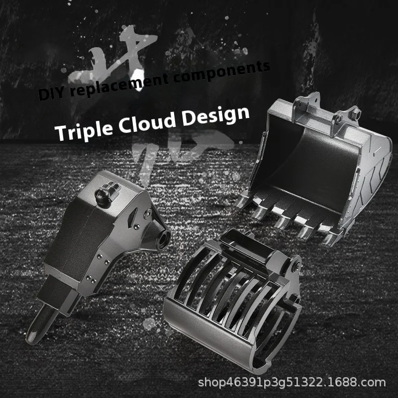 HN580 remote control excavator full alloy imitation hydraulic 23-channel toy car large excavator boy toy gift 2