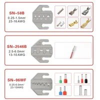Pince pressée, outils d'électricien, outil de sertissage, bornes électriques, pince électronique, connecteur de pressage, boîte à mâchoires manuelles 6