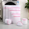 Protective washing bag washing machine special net bag home anti-deformation washing underwear net bag 1