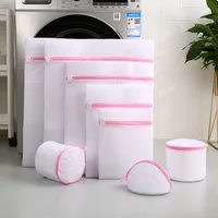 Protective washing bag washing machine special net bag home anti-deformation washing underwear net bag 1