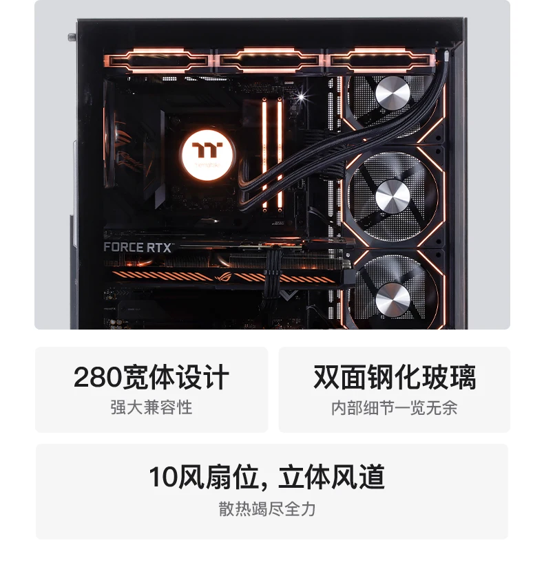 【新品】高性能ゲーミングPC RTX5070 Core i5-14600KF Amazon.com: Panorama RTX 5070 Ti, 14-Core 14600KF (> i7-13700