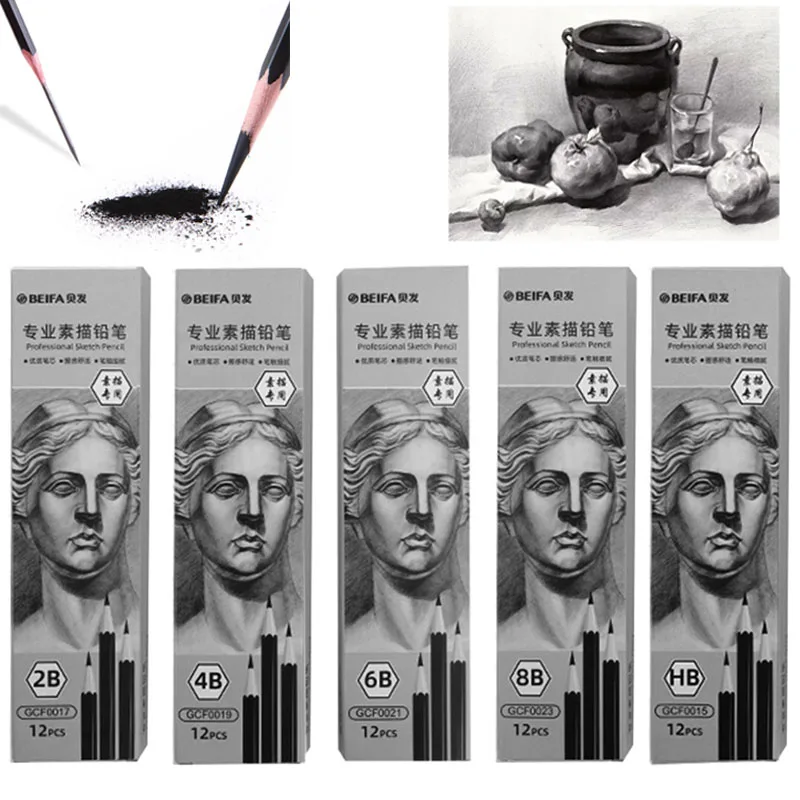 12PcsSetDrawingPencilHB2B4B6B8BGraphiteArtHandPaintedPen