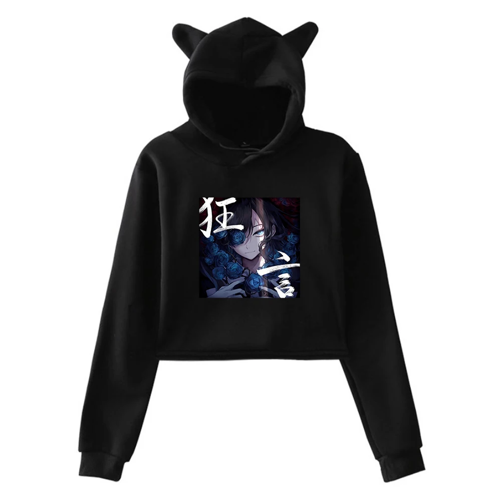 

Ado Kyogen Album Merch Pullover Pop Singer 2024 Tour Cat Ears Hoodie Long Sleeve Streetwear Funny Crop Top Women's Clothes