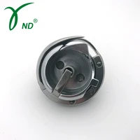 Rotating Hook For 810/820 Series Industrial Single Needle Post Bed Sewing Machines,1Pcs/Lot, Desheng Brand,Great Quality 1