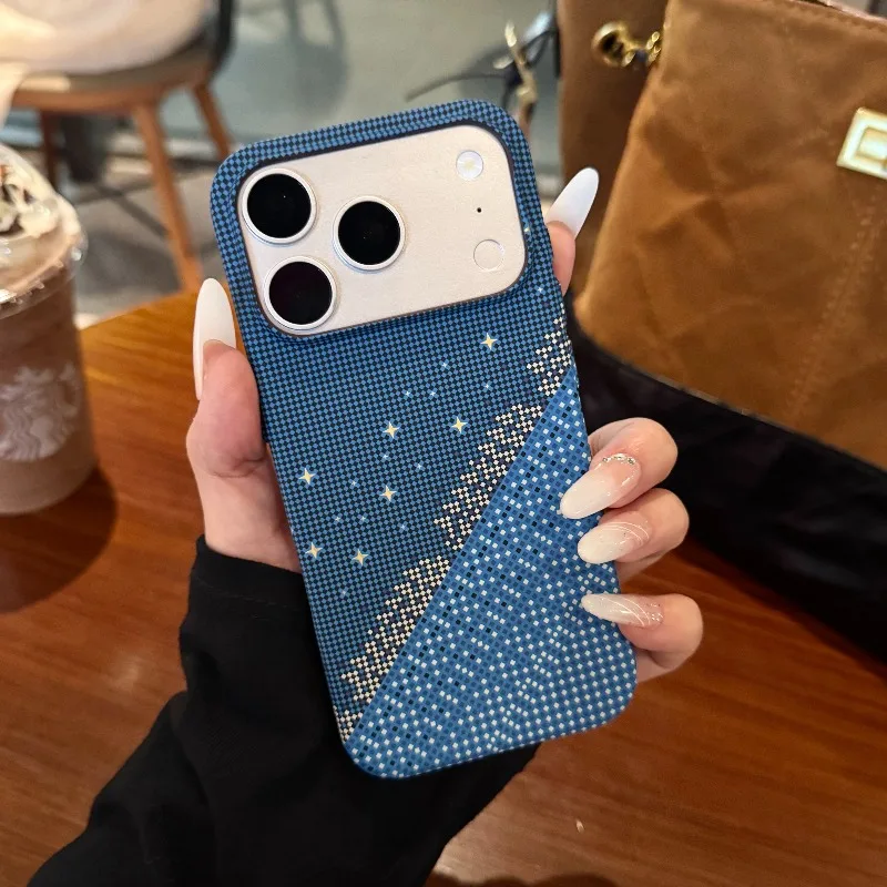 Ultra-Thin Magnetic Carbon Fiber Phone Case – Shockproof Bumper Cover