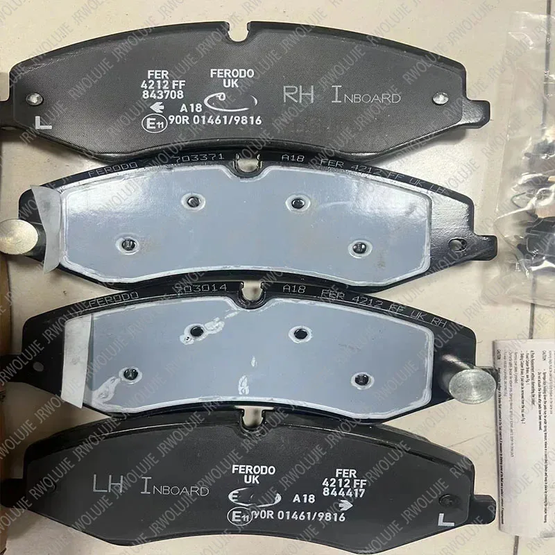 LR134700 LR051626 Front brake pads lr051626, for land rover range sport 14-15 range 13-15