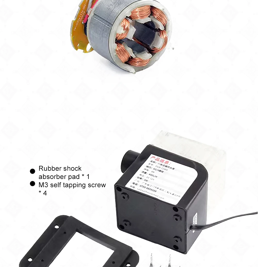 Digital, Bomba AIO, Refrigerado a Água, 12V, 450L H Fluxo, PUB-12WX, 450L