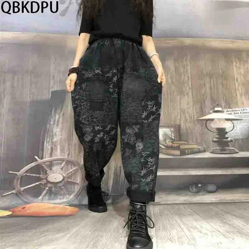 Graphic Print Jeans Women Graphic Baggy Jeans Women Denim Trousers