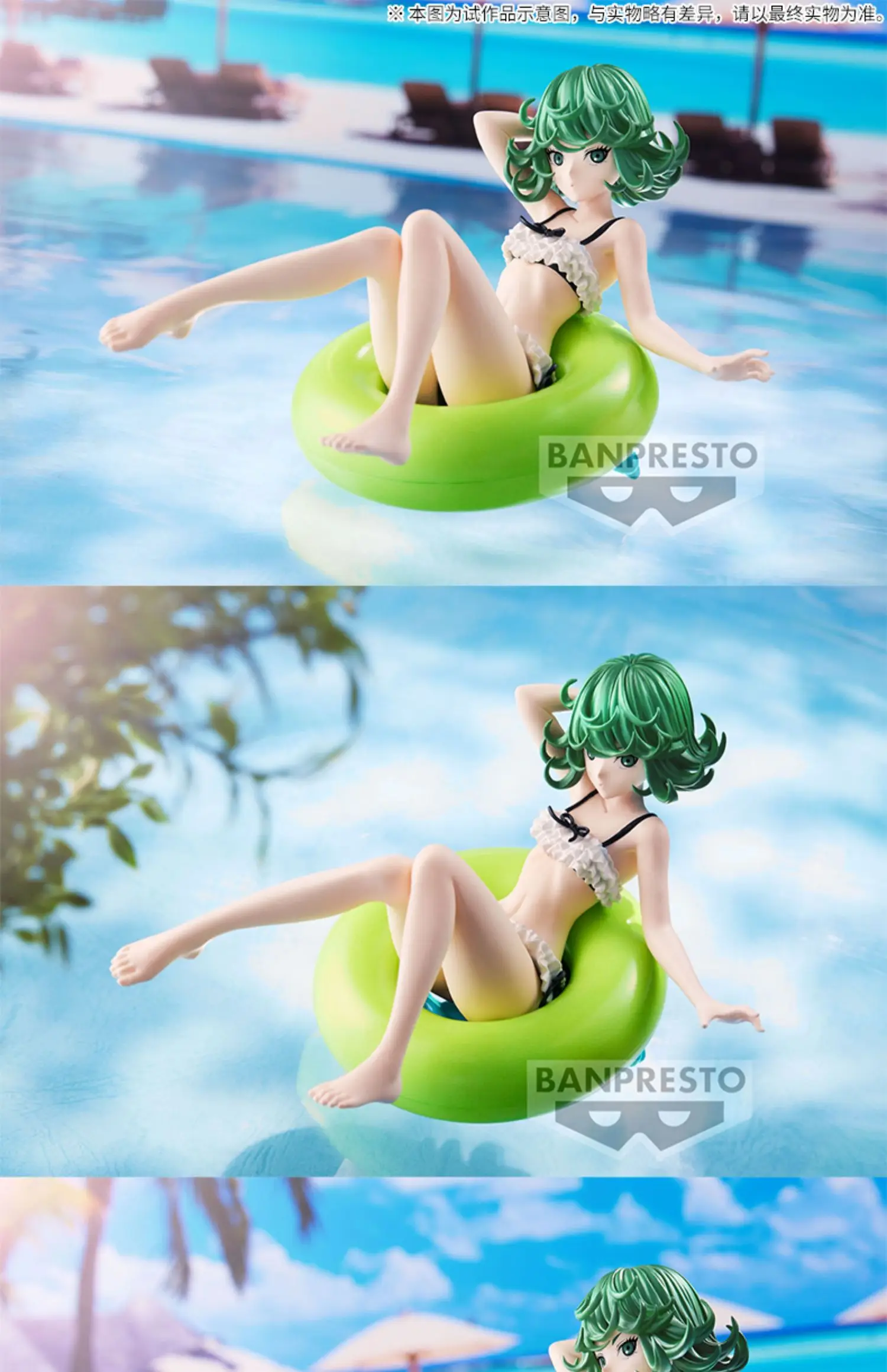 Factory Supply Senritsu No Tatsumaki One-Punch Man Japanese Anime