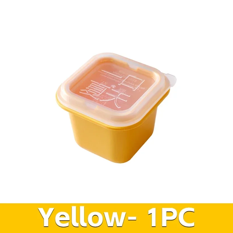 Yellow- 1PC