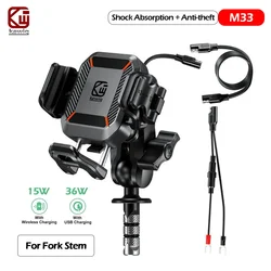 Enhanced Motorcycle Phone Holder with Wireless Charger and Fast Charging USB Port (M33 - A5)