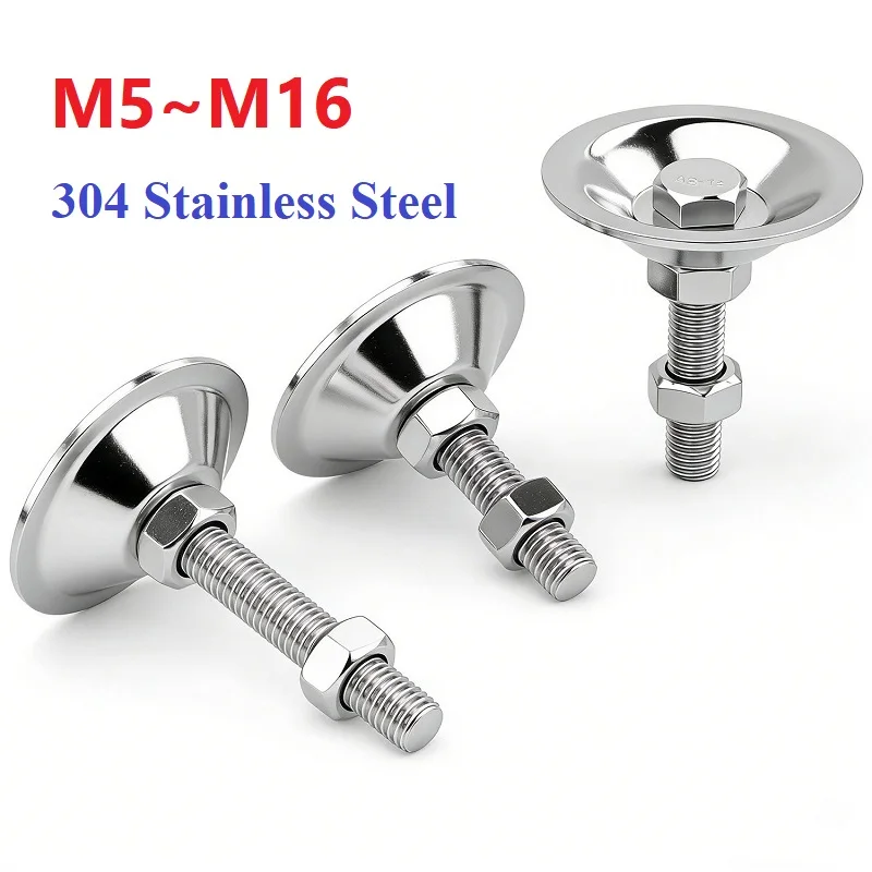 광루오 SUS304 스테인리스 스틸 조절식 받침대, 나사 직경 M5M16, 고정식 기계 가구 받침대, 캐비닛 금속 다리용