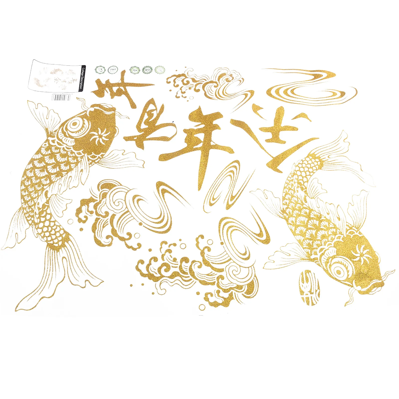 

2021 Chinese New Year Sticker CNY Sticker Window Decals Stickers Vinyl Art Decor Spring Festival Decals Home Decor 2022