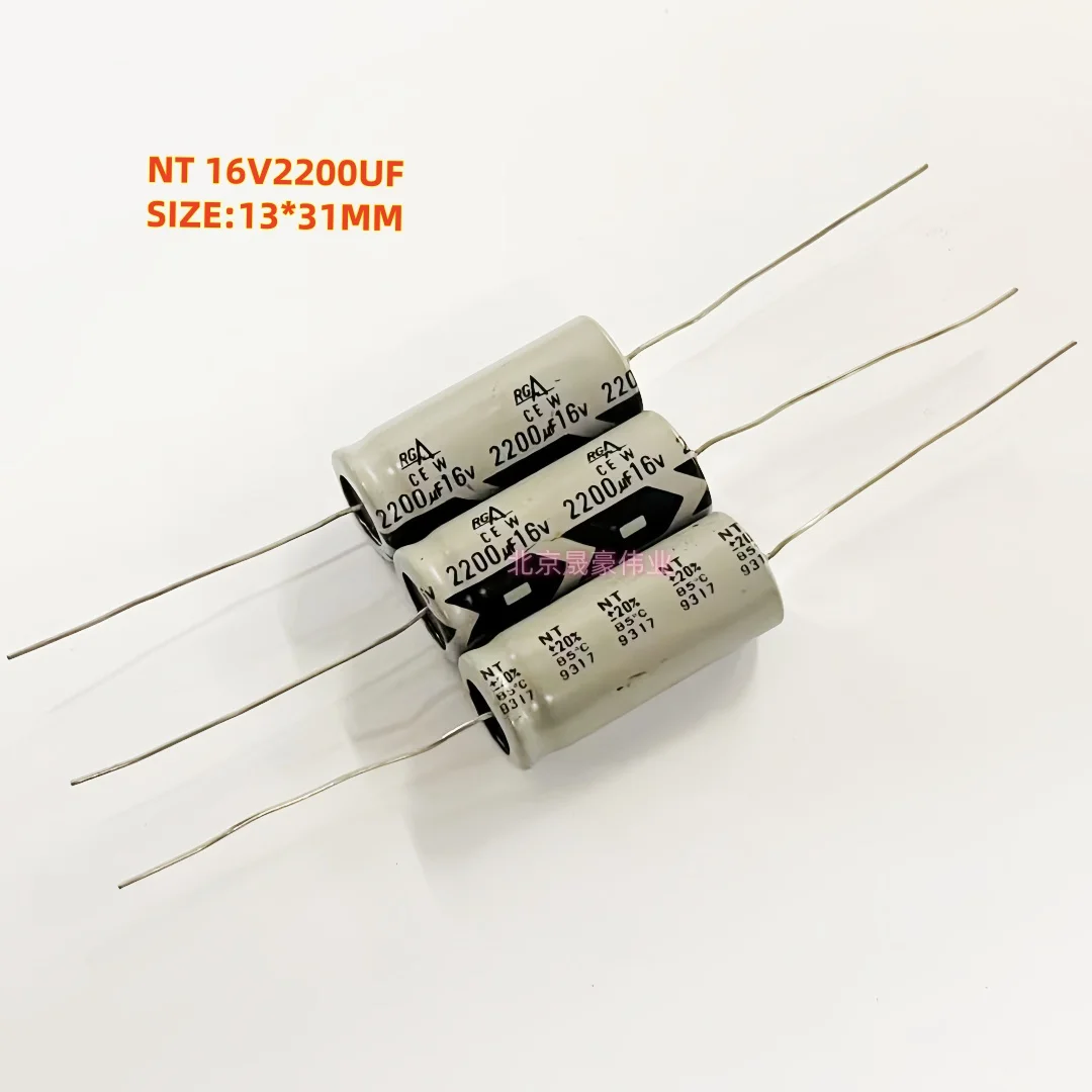 5pcs 16V2200UF NT/UNICON Axial Electrolytic Capacitor 2200UF/16V Audio Capacitor