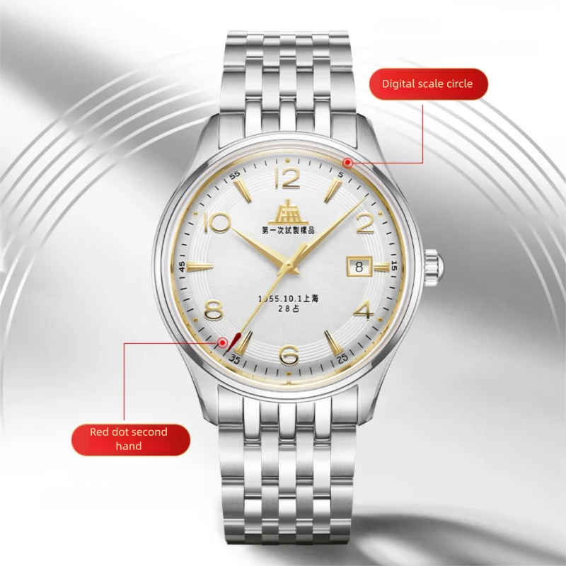 【早い者勝ち】JRA 70th Anniversary Design Watch Godzilla x Seiko Watch - 70th Anniversary – JumpIchiban