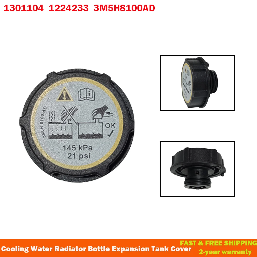 For Ford Focus For Mazda 3 Car Coolant Water Radiator Bottle Expansion